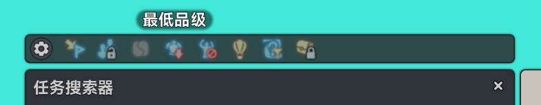 OptimizedDutyFinderSetting-UI