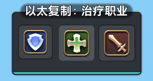 AutoAethericMimicry-UI