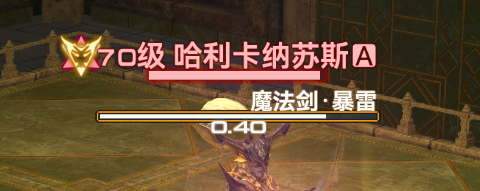 OptimizedTargetInfo-UI