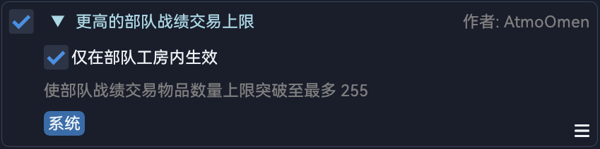 CompanyCreditExchangeMore